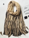 شال برشکا طرح درختی کد۲۵۶