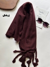 بیگ اسکارف ریش بافی وارداتی کد۲۷۷