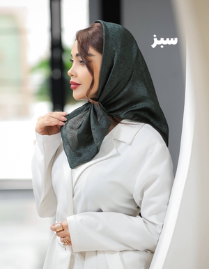 مینی اسکارف مجلسی پتینه وارداتی کد۲۷۰