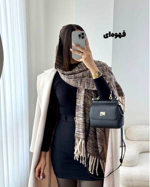 شال موهر خطی ریش فتیله‌ای وارداتی کد۲۸۷