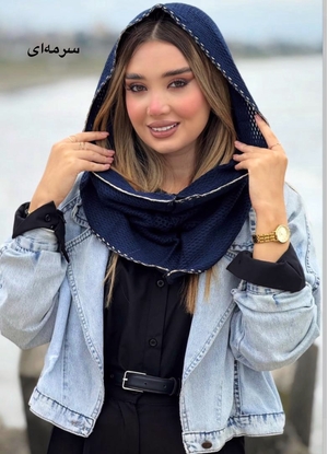 شال بافت رینگی کد۲۵۷