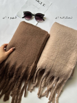 بیگ اسکارف ریش کوبایی وارداتی کد۲۶۰