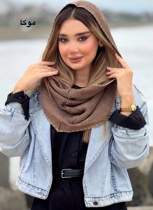 شال بافت رینگی کد۲۵۷