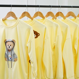 دورس نخ پنبه پارت زرد کره‌ای کد1015