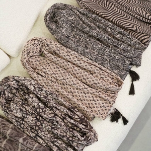 شال برشکا بهاره پارت موکا کد۳۱۸