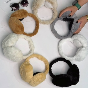 گوش گیر تاشو خزدار کد۲۷۹