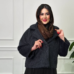 کت پوست یقه انگلیسی کد1003