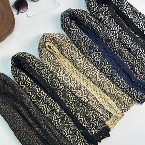 شال پلیسه برشکا ببری قلاب بافی کد۲۸۴