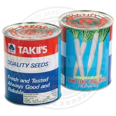 بذر ترب سفید هویجی تاکی(TAKIIS)