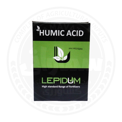 اسید هیومیک پودری62% لیپیدیوم