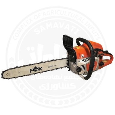 اره موتوری فاکس “FXC – C5800 20