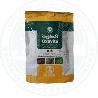 اکساویت(اکسی کلرور مس35%)