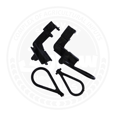 نگهدارنده دسته سمپاش