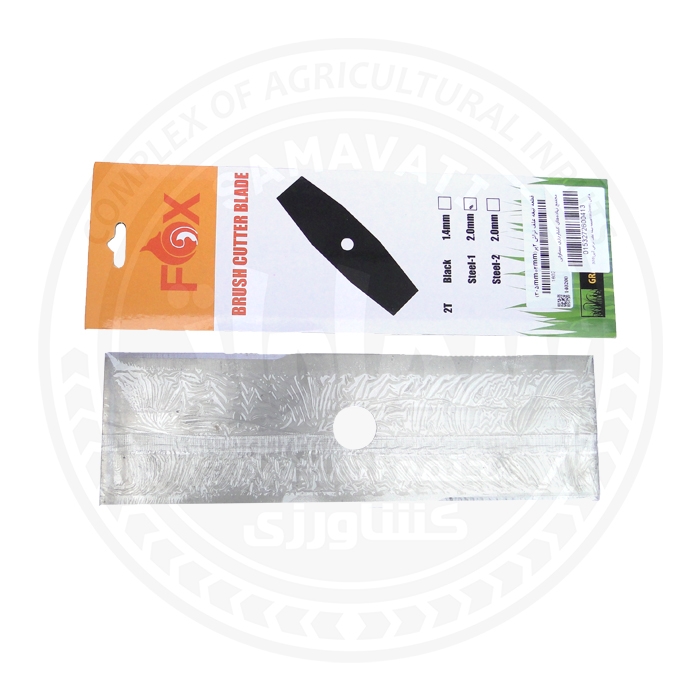 تیغه علفتراش2پرFOX