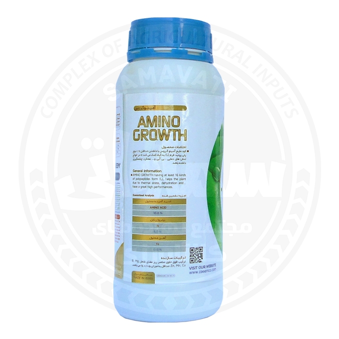کود مایع آمینو اسید (آمینو گروس) یک لیتری زعیم