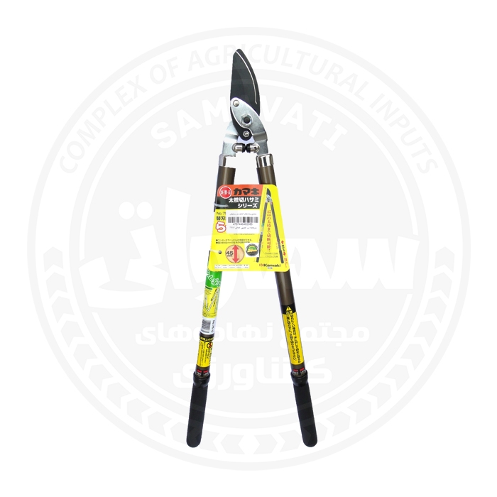 سر شاخه زن کشویی کاماکی مدل 5710