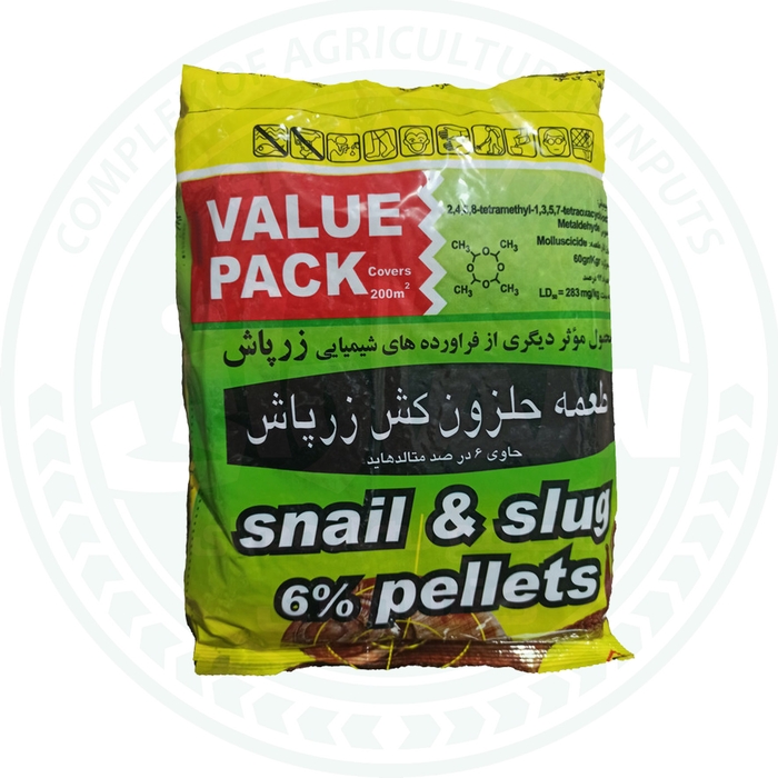 طعمه حلزون کش زرپاش 1کیلوگرم