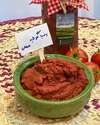 رب گوجه خانگی