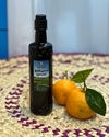 قوام نارنج 