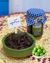 رب آلوچه محلی
