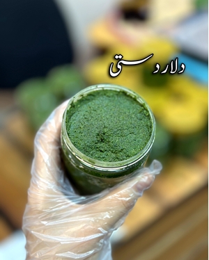 دلال دستی