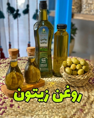 روغن زیتون فرابکر