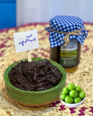 رب آلوچه محلی