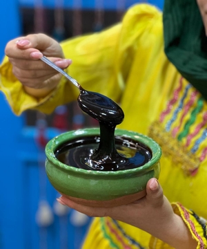 رب ازگیل