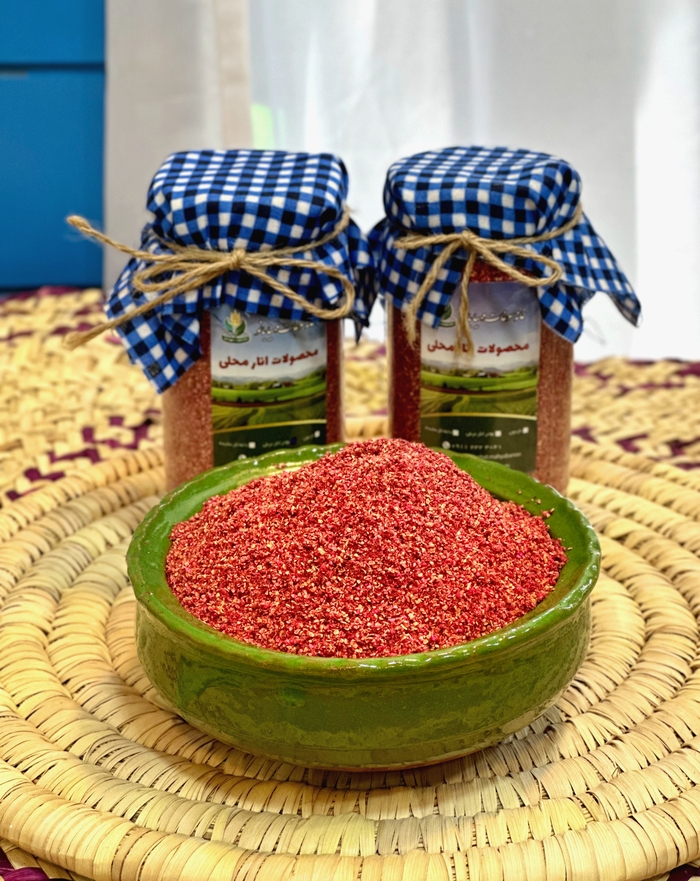 پودر دانه انار