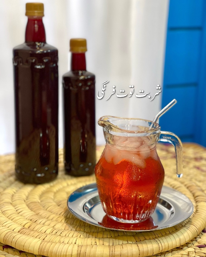 شربت توت فرنگی