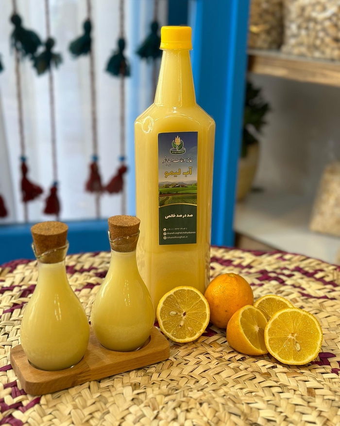 آبلیموی طبیعی