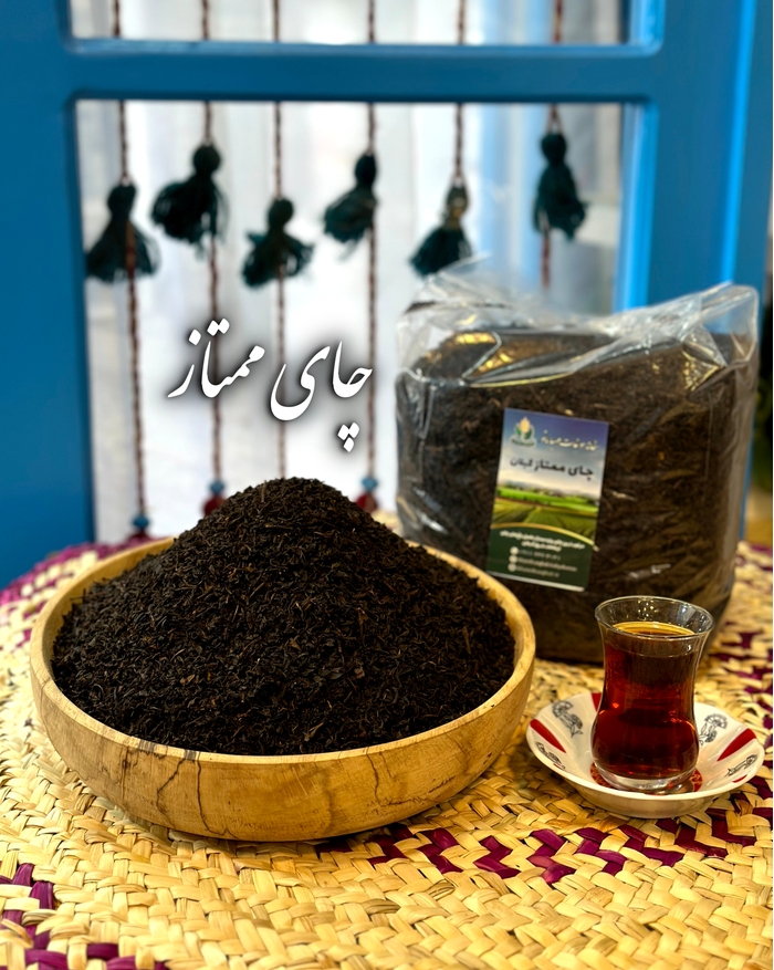 چای ممتاز بهاره