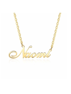 پلاک گردنبند  اسم ژوپینگ E-1164